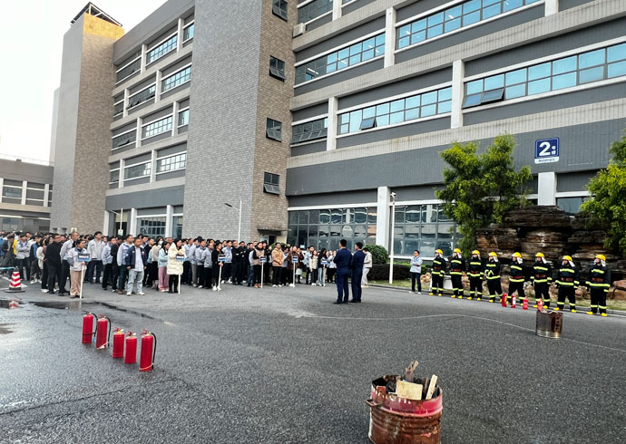 z6尊龙官方网站科技开展消防安全应急演练