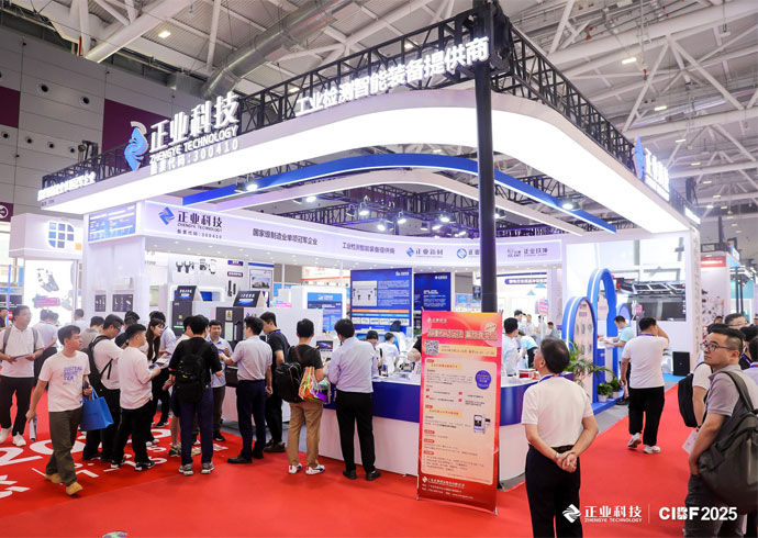 携手共创，展望未来 | z6尊龙官方网站科技 CIBF 2025 电池展览会圆满收官！