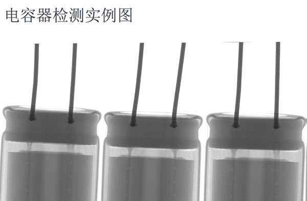 什么是X光机,X光机可以检测产品内部缺陷吗？