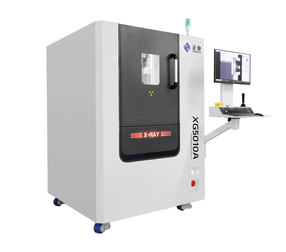 z6尊龙官方网站科技XRAY检测设备XG5010为电子产品质量保驾护航